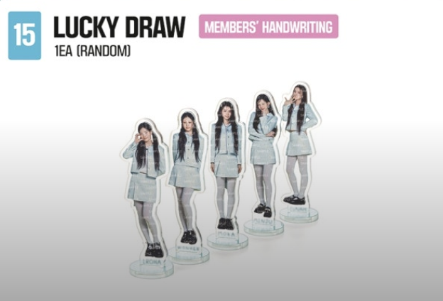 22/6) ILLIT - 2025 ILLIT GLITTER DAY IN SEOUL MERCHANDISE