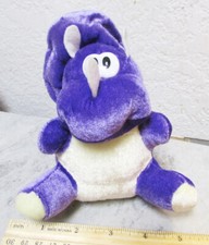 plush cute purple Dinosaur, 5.5 inch tall, super cute toy for boys or girls
