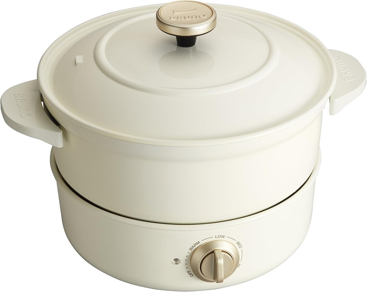 【美品】BRUNO BOE007-GRG BRUNO BOE029-WH Grill Pot White Fried Food Cover Steamed Kitchen