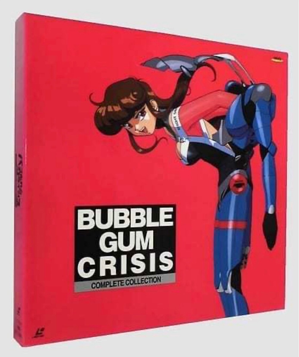 Bubblegum Crisis Complete Collection Laserdisc LD Box Japan 1998