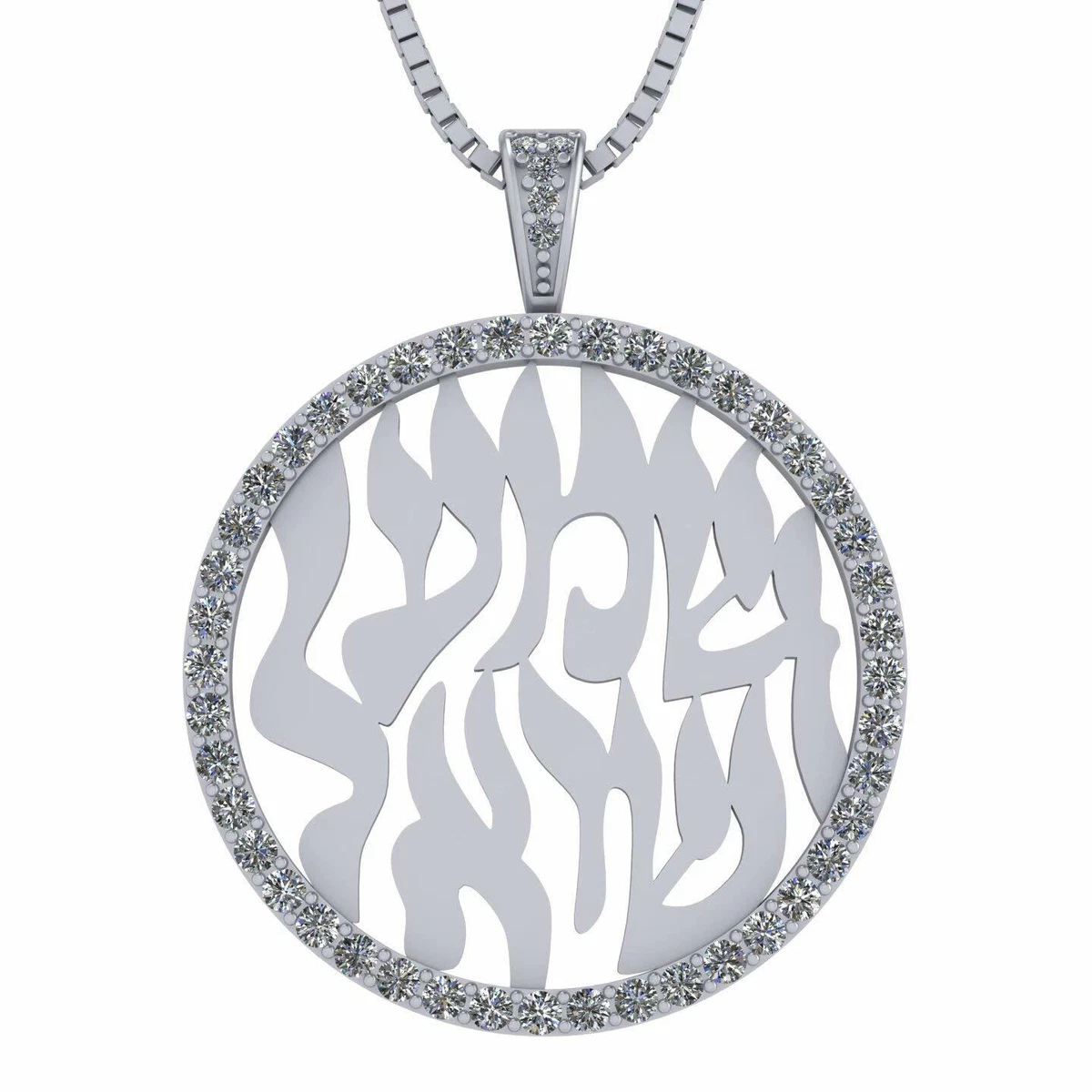 Shema pendant clearance