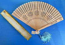 Antique 1950 China Wooden Suzhou Sandalwood Folding Hand Fan Display Box