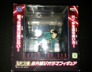 Lupin-The-3rd-Infrared-Rays-Diorama-Figure-By-Banpresto-In-The-U-S-New-In-Box