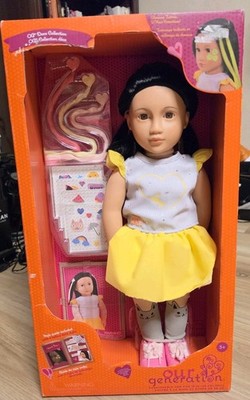 Our Generation Glow in the Dark Tattoo Doll Aisha with hair extensions NIB Rare!