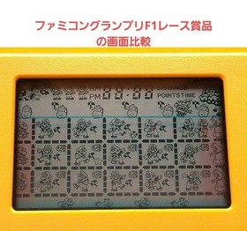 LSI Y-Year Summer Super Mario Game Watch Vintage JPN Limited Edition Rare Video