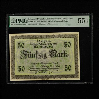1922 Memel French Administration Post WWI 50 Mark Pick#7b PMG 55 EPQ About UNC