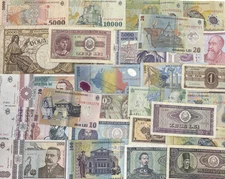 ROMANIAN LEU BANK NOTES - CHOICE OF STYLE & NOTE - ROMANIA