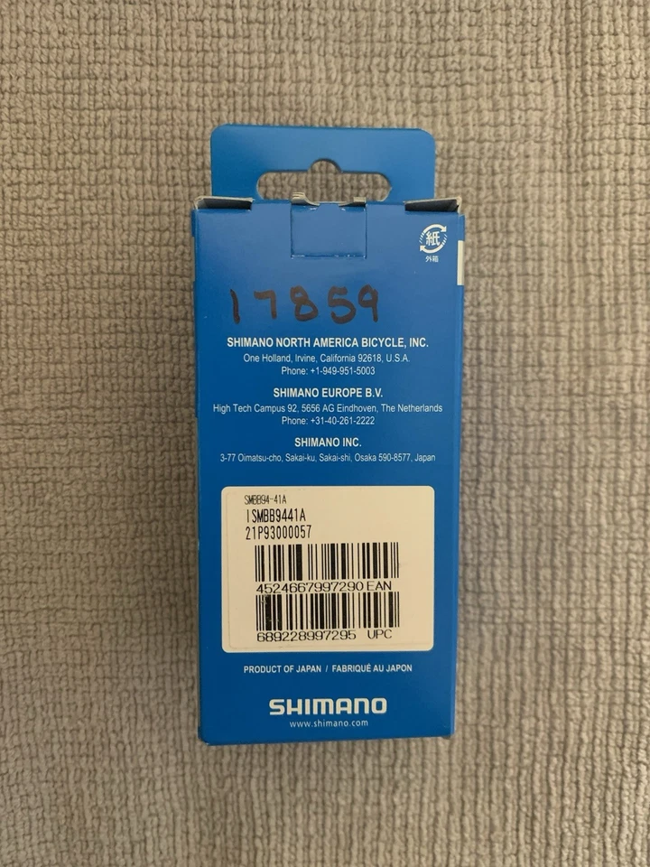 SHIMANO XTR SM-BB94-41A Press Fit Bottom Bracket MTB NEW - Image 3 of 3