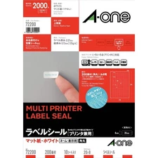 Label sticker 200 sides 10 sheets 72200