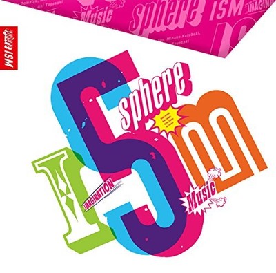 Sphere ISM Limited Edition CD + Blu-ray Japan Import