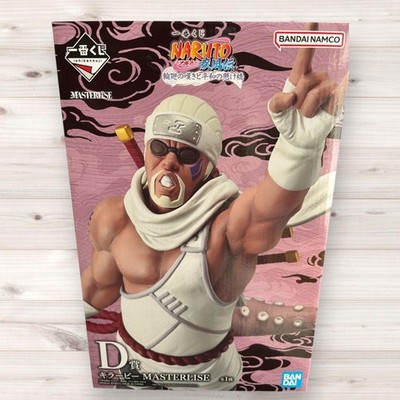 Ichiban Kuji Naruto Killer Bee Figure D Prize Unopened