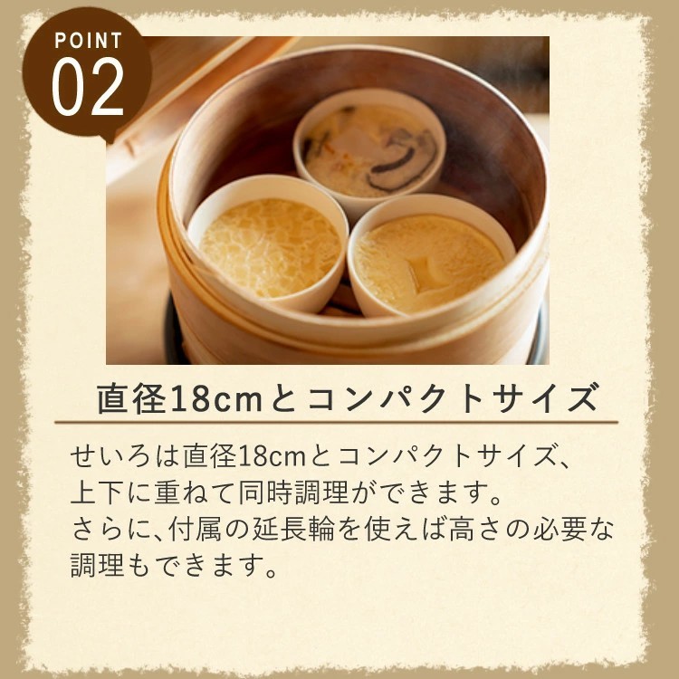 MK Seiko Electric Bamboo steamer EM-185K  EM-215K Japan