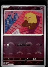 Pokemon Drowzee 96/165 sv2a 151 Japanese Poke ball Holo 