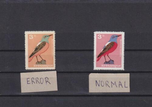 1965-BULGARIA-ERROR-"MISSING COLOR"-"SONG BIRDS"-3 ST.STAMP-MNH-MI.-1531 - Picture 1 of 4