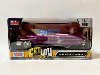 Motormax 1/24 1958 Chevrolet Impala Lowrider (Magenta) | eBay