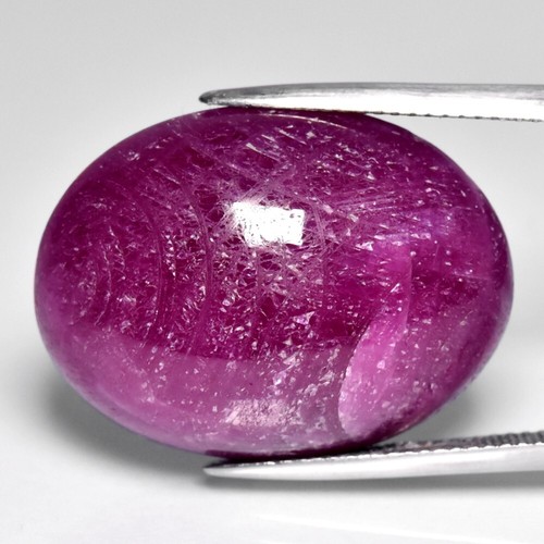 ๐ GLC 1.00ct Oval Cabochon Purplish Red Ruby - Unheated, Mozambique Gem