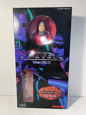 Blue Box Toys Takara CY GIRLS ASKA Before Cardinal Garrison CGB Version 2.0