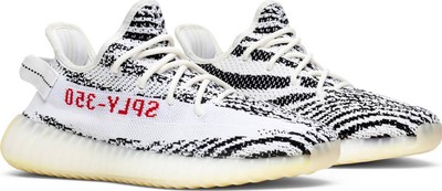 adidas yeezy 41 adidas yeezy 41