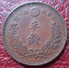 西洋アンティーク 十七世紀十八世紀 古銅 人物刻 嗅煙草入 2点 M R8980