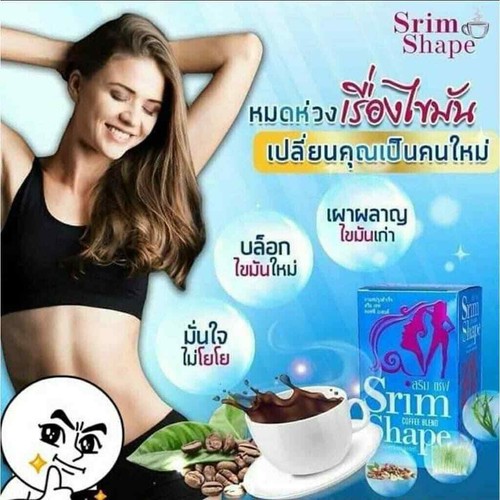 3x Srim Chef Coffee Blend Collagen L-Carnitine Dark Spots Burn Fat Fiber Healthy - Picture 3 of 12