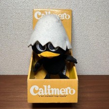 Peluche Calimero con scatola realizzato da NOUNOURS, Francia Calimero #9d0dd6