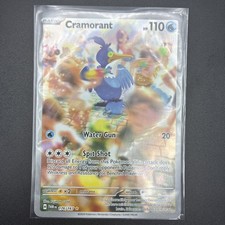 Cramorant 176/167 Sv06: Twilight Masquerade Holo on eBay