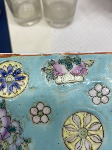 Antique Marked Qing Square Floral Pierced Porcelain Vase Flower Frog. Red Stamp - Picture 10 of 16
