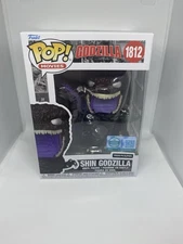 Funko Pop! Supreme Le: Godzilla - Shin Godzilla - Amazon (Exclusive) #1812