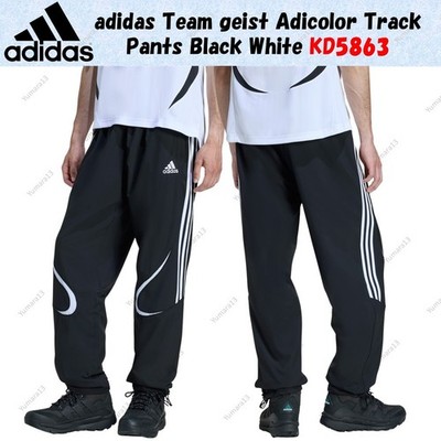 adidas Team geist Adicolor Track Pants Black White KD5863 Japan Size