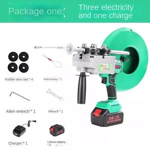 Thread Threading Machine, Fully Automatic Electrician, Universal li-ion battery - Picture 9 of 9