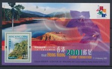 Hong Kong 2001 - $10 Stamp Exhibition - Visit Hong Kong - Miniature Sheet - MNH