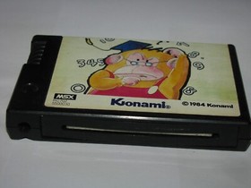 Monkey Academy Monta-kun no Ichi-ni-sansuu Konami MSX 1 Japan import US Seller
