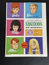 Exclusive Fashions by Mattel Barbie Ken Midge Allan Skipper Book 1 booklet 1963
