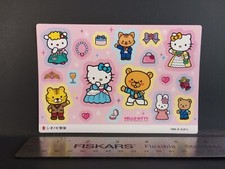 SANRIO Hello Kitty Sticker Sheet 2016 Promo Rare Princess
