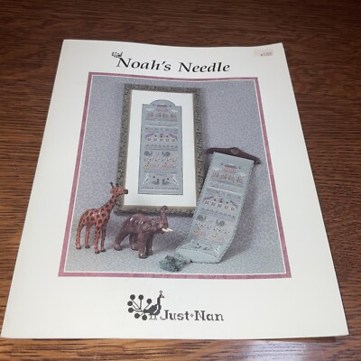 JUST NAN ''NOAH'S NEEDLE'' CROSS STITCH CHART/EMBELLISHMENTS (JN045) 1997 - HTF
