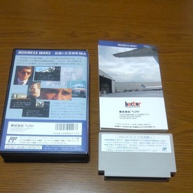Business Wars W/Box Manual Famicom FC NES Rare Retro Good Used Game NTSC-J JP