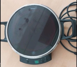 Ceran Kochplatte von AMC Modell Atmosfera Typ AF91