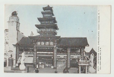 New York, Coney Island, Dreamland, Japanese Cafe. (Glitter)