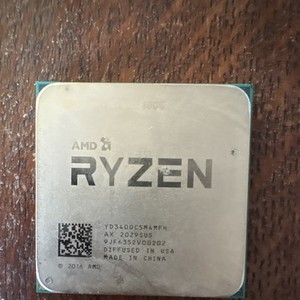 Ryzen 5 3400 | eBay