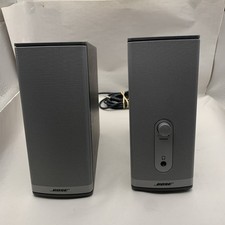 Bose Companion 2 Series Ii Multimedia Computer Speaker System - Tested  Working