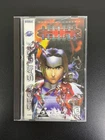Burning Rangers - Sega Saturn, 1998 - Complete CIB - TESTED & CLEANED