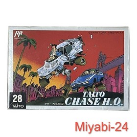 Taito Chase H.Q. Arcade Car Chase Game Famicom Tested