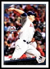Joe Nathan 2009 Topps Updates & Highlights #UH235 Twins MLB READ FREE SHIPPING