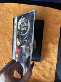 Panzer Dragoon Saga (Saturn, 1998)