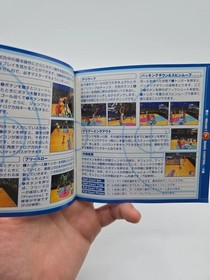 NBA 2K1 Sega Dreamcast JAP NTSC-J