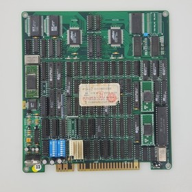 Ninja Baseball Bat Man - JAMMA Arcade PCB (IREM) 100% Working & Unofficial