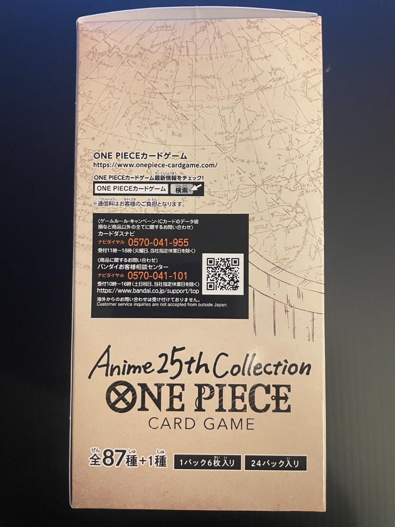 one piece tcg anime 25th collection extra booster box One Piece TCG [EB-02] Anime 25th Collection Booster Box (Japanese) – Card  Piece