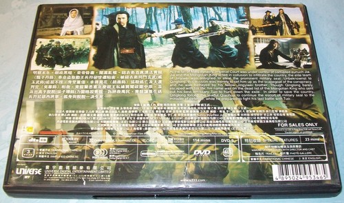 Military/War DVDs & Blu-ray # - C $2.95 to 9.95 You Pick Buy More Save Up To 25% - Picture 15 of 336