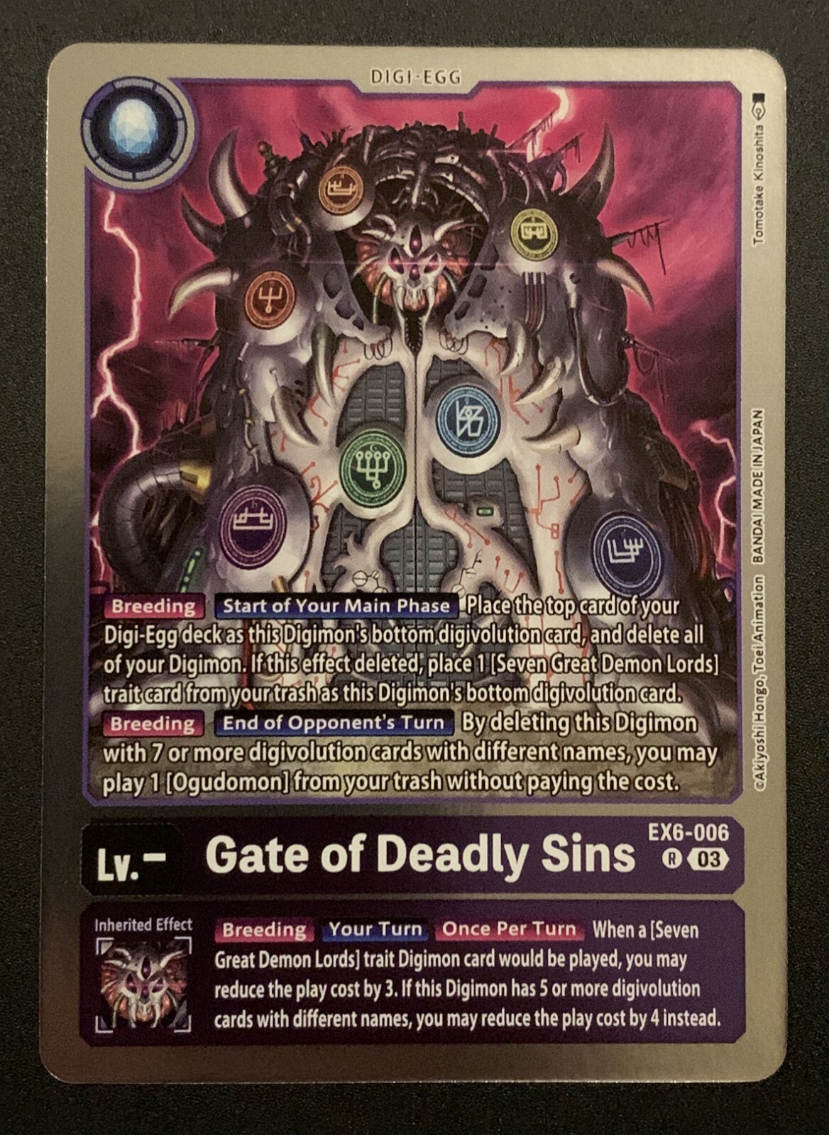 Picture 1 of 3