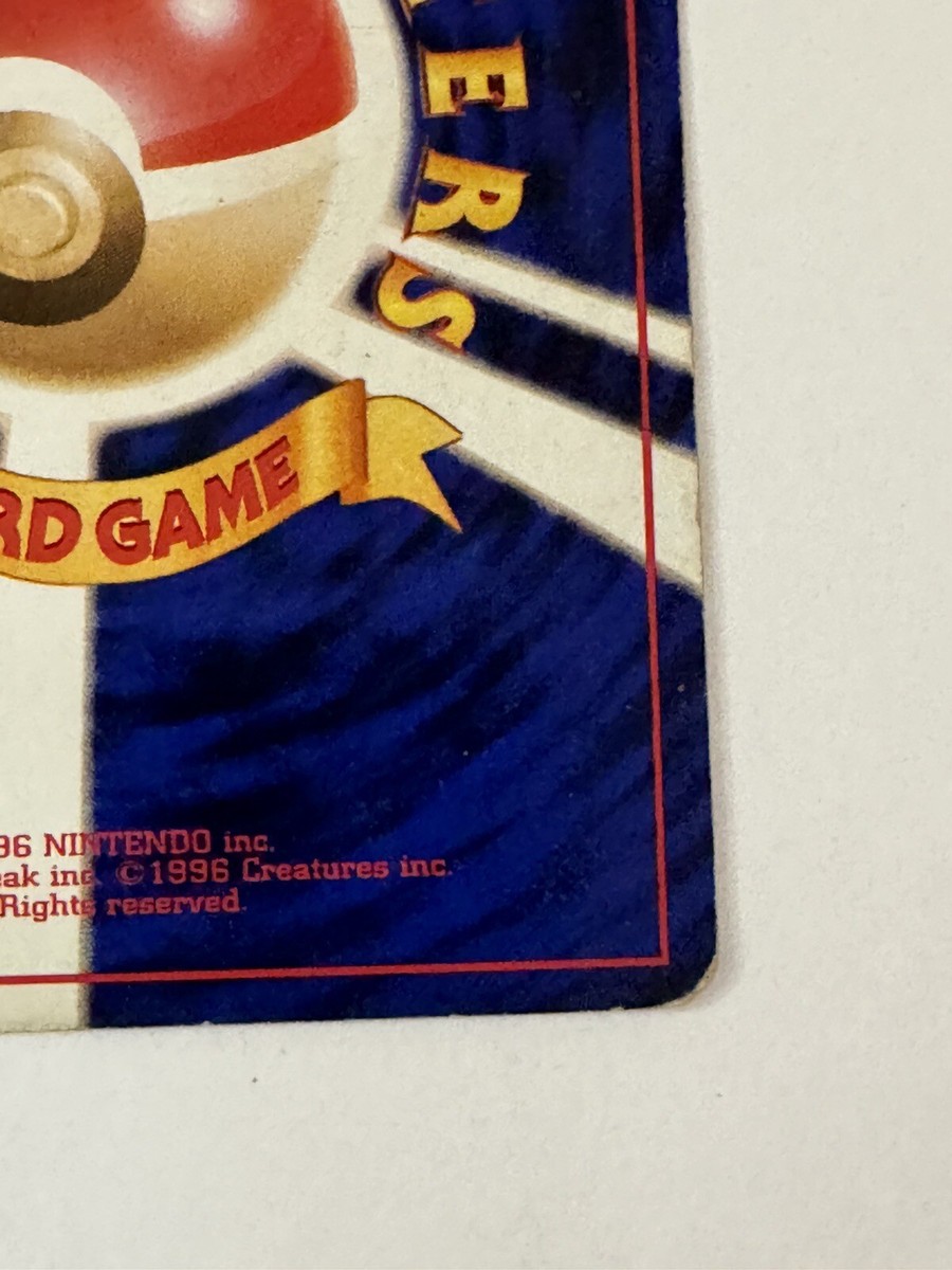 Pokémon Card- Japanese Sabrina's Alakazam- WOTC No Rarity Symbol